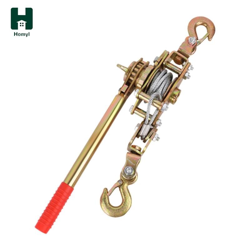 Hệ thống ròng rọc nâng Ratchet di động cho máy móc, xe tải | Shopee ...