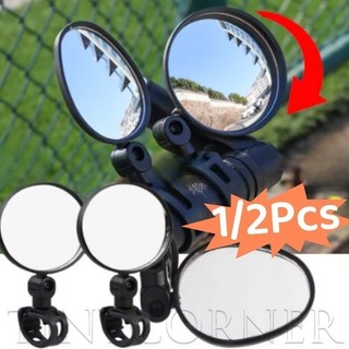 Gương chiếu hậu xe đạp chắc chắn - Chất liệu ABS + PVC chống chịu thời tiết, Ống kính quá khổ 7,8cm cho tầm nhìn rõ ràng, Kẹp tay lái đa năng 15-35MM (1 / 2 chiếc)