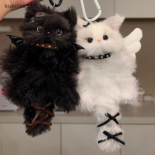 SRVN Sang Trọng Mèo Con Mặt Dây Chuyền Handmade DIY Gói Chất Liệu Bé Gái Đồ Chơi Trẻ Em Quà Tặng Dễ Thương.