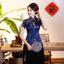 Phong Cách Trung Hoa Mới Retro Thiết Kế Đổi Mới Nữ Thổ Cẩm Satin Thanh Lịch Slim-Fit Truyền Thống Qipao Top