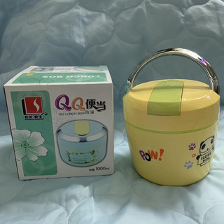 Camen Cặp lồng cơm inox giữ nhiệt QQ đủ cỡ, giữ đồ tiện lợi, giữ nhiệt tốt, cao cấp