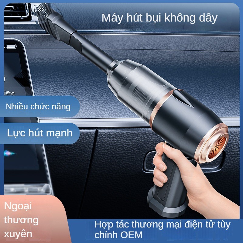 Máy hút bụi ô tô không dây Máy hút bụi cầm tay nhỏ Hút hút tích hợp công suất cao sử dụng kép