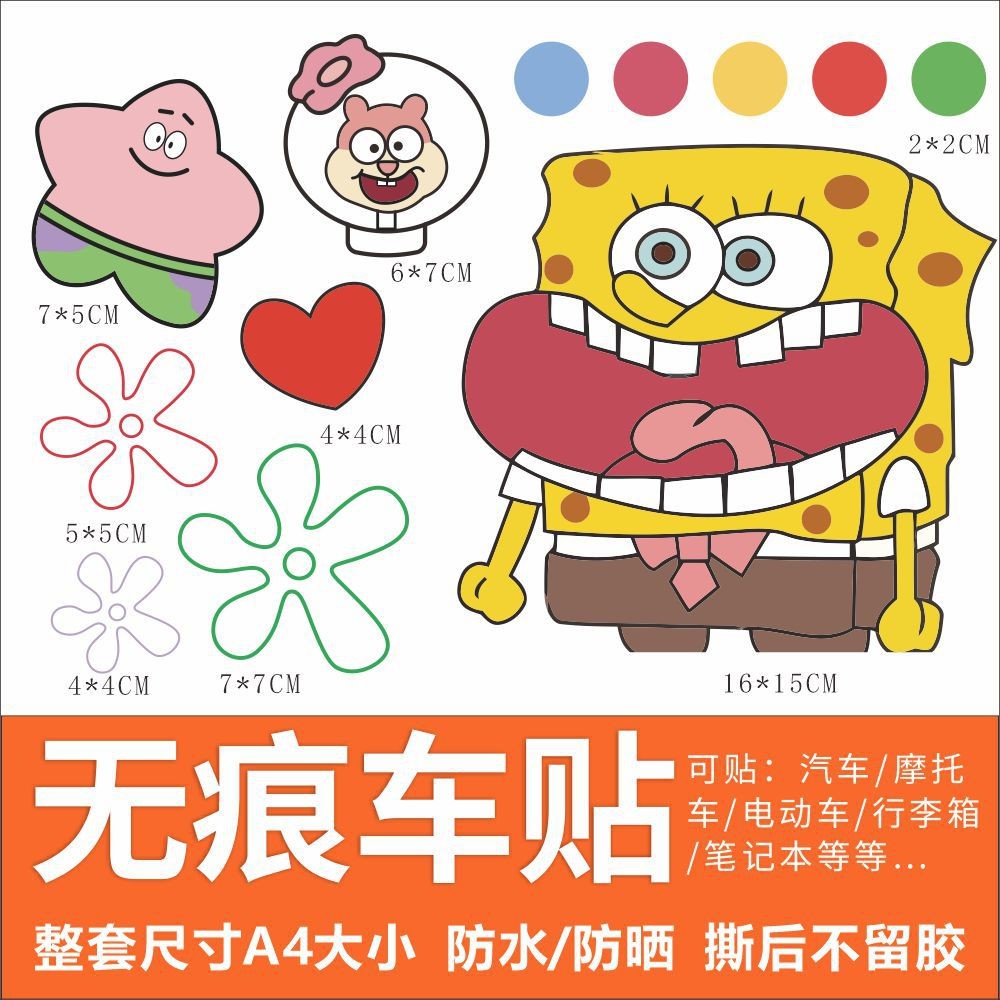 Giấy dán Crayon Shin-chan dễ thương Giấy dán xe máy Giấy dán tường Giấy dán chống thấm nước Giấy dán tủ lạnh Giấy dán xe hơi PC7Q
