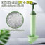 Cây thông thụt bồn cầu Greenhome, dụng cụ thông tắc nghẽn nâng cấp bằng khí nén cực mạnh tiện dụng