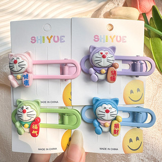 Kẹp tóc Doraemon màu Dopamine hoạt hình cùng kiểu Kẹp tóc mái hai bên cô gái dễ thương và ngọt ngào