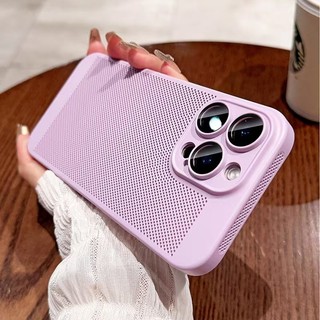 Ốp Điện Thoại Siêu Mỏng PC Cứng Lưới Thoáng Khí Tản Nhiệt Ốp Lưng Cho iPhone 16 15 14 13 12 11 Pro Max 14 15 16 Plus