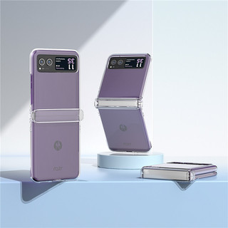 Vỏ điện thoại cứng lật trong suốt 3 trong 1 dành cho doanh nghiệp thời trang cho Moto Razr 40 motorola razr40 Cover