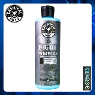 Kem đánh bóng kim loại kèm wax Chemical Guys Light Metal Polish, dung dịch làm bóng kim loại