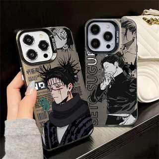 Ốp Lưng Cho Iphone 16 Pro Max 11 12 13 14 15 Pro Max 7 8 Plus XR X XS Max Vỏ Điện Thoại Anime Jujutsu Kaisen Geto Suguru Choso Armor In Matte Laser IMD Chống Sốc