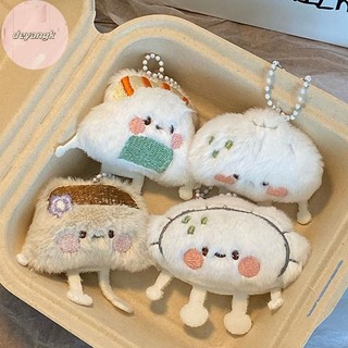 Deyangk Dễ Thương Sushi Bánh Bao Thực Phẩm Búp Bê Móc Khóa Bé Gái Hoạt Hình Nhồi Bông Mềm Sang Trọng Móc Khóa Túi Nữ Phụ Kiện VN