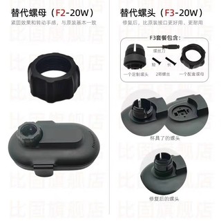 Thích hợp cho Xiaomi 20w30w Sạc không dây Giá đỡ điện thoại trên ô tô Phụ kiện đế Ổ cắm khí Kẹp đa năng X0PK pxc3