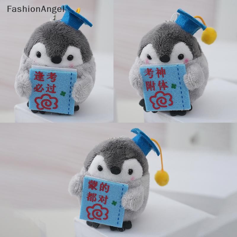 Fashionangel Hoạt Hình Chim Cánh Cụt Móc Khóa Động Vật Sáng Tạo Dễ Thương Chim Cánh Cụt Đồ Chơi Nhồi Bông Mặt Dây Chuyền Móc Khóa Ba Lô Trang Trí Phụ Kiện Quà Tặng VN