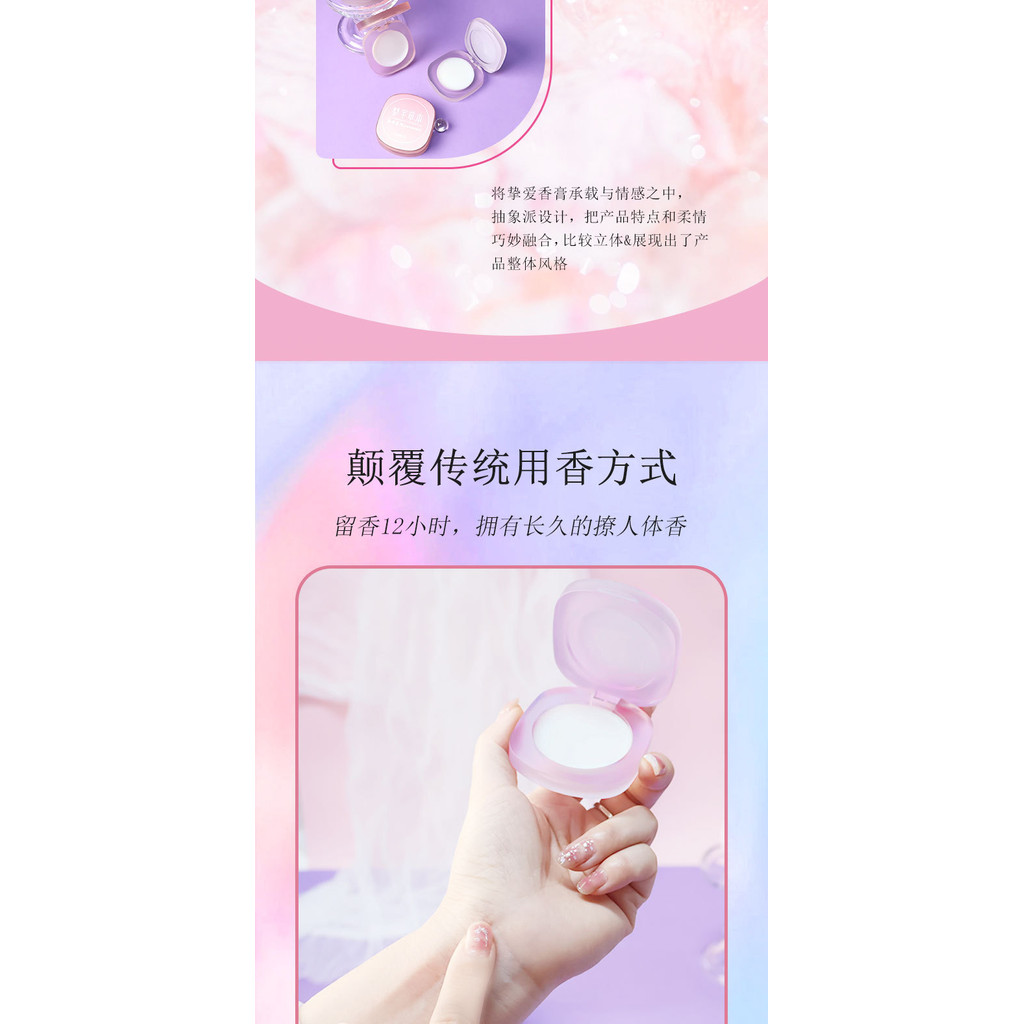 [Dây chuyền đặc biệt] Nước hoa chắc chắn dành cho nữ Hương thơm lâu trôi Nước hoa tươi Khử mùi thơm nhẹ Hương thơm di động 11.14