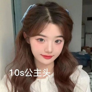 Mũ đội đầu lược đảo ngược nơ xanh tính khí vô hình