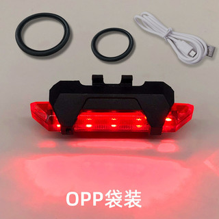Đèn hậu xe đạp LED có thể sạc lại, đèn hậu xe đạp, đèn cảnh báo đi xe đạp ban đêm, đèn cảnh báo sạc USB an toàn và tiện lợi