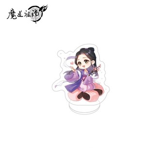 Móc Khoá, Mô Hình Standee Mo Dao Zu Shi Wei Wuxian Lan Wangji Jin Ling Lan Trang Trí Bàn Học, Làm Việc