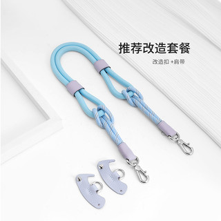 Dây đeo túi, phù hợp với Longchamp nhỏ tay cầm ngắn không đục lỗ Dây đeo túi ngắn túi xách nách Dây đeo vai dài 78cm
