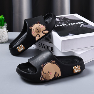Dép Capybara Dễ Thương Cho Bé - Dép Đi Trong Nhà Tắm Chống Trơn Trượt, Êm Ái