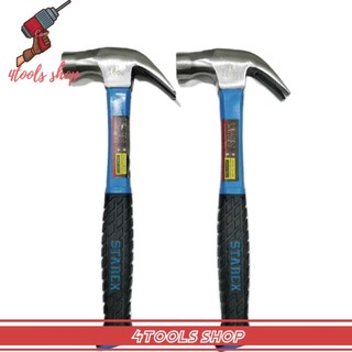 Combo 2 búa đinh chống trượt cán nhựa xanh bọc cao su đen