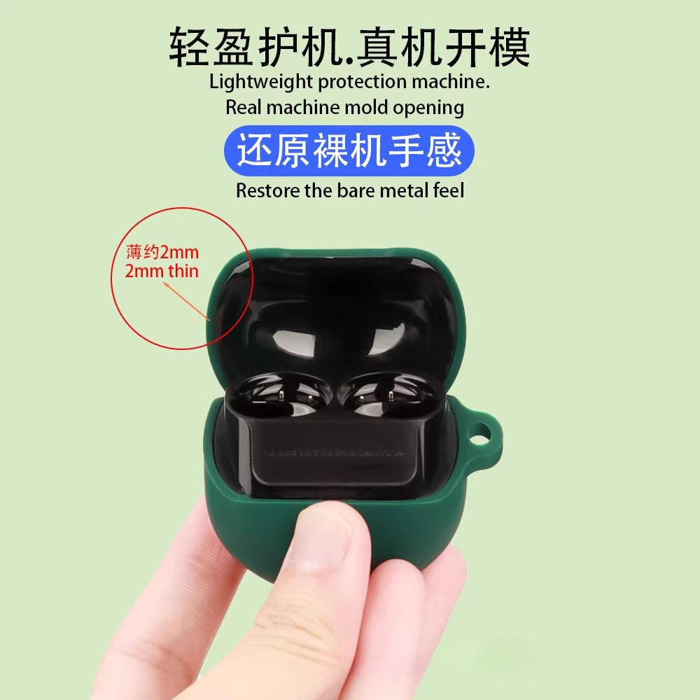 for SoundPEATS Clear Dot Case Silicone Earphone Soft Shell Shockproof Headphone Protective Casing Cover Earbuds Sleeve