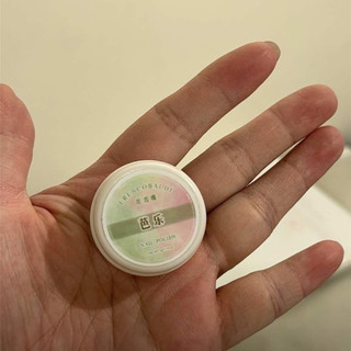 XEIJAYI Gel móng tay mắt mèo nhẹ nước guava, bột từ tính mịn, keo quang trị liệu mắt mèo đóng hộp cho nghệ thuật làm móng cho tiệm nail