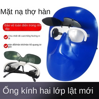 Mặt nạ hàn điện Nắp Lật Mặt nạ bảo vệ cho thợ hàn Kính hàn nhẹ chống nướng và chống tia cực tím