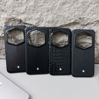 Ốp sợi carbon họa tiết cá sấu cho Huawei Magic 5/6/7 Pro/Ultimate/RSR