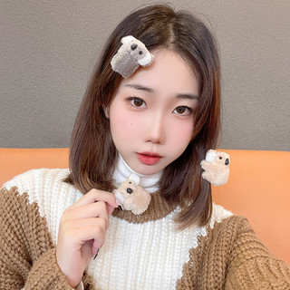 [Thời trang] Kẹp móng vuốt tóc Koala sang trọng siêu mềm | Kẹp Tóc Side Bangs Cho Bé Gái, Phụ Kiện Tóc Thời Trang 1 / 2 / 4 Gói Có Túi Bảo Quản