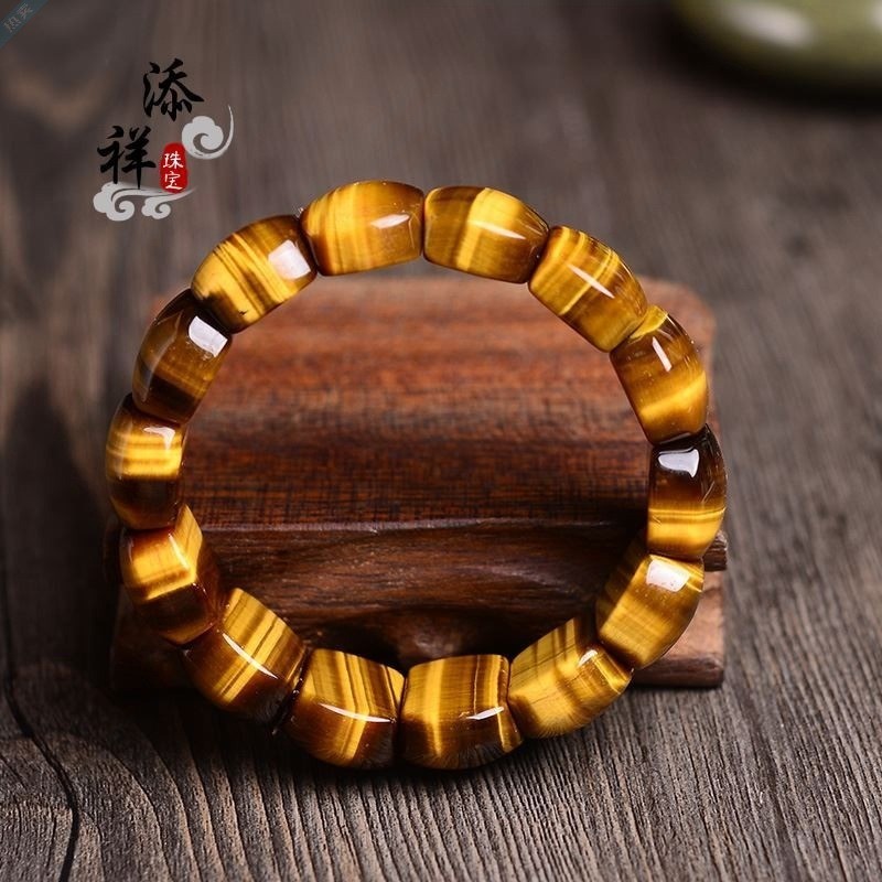 T Hổ Mắt Đá Vòng Tay Tự Nhiên Hổ Mắt Đá Nam Nữ Vòng Tay Bằng Gỗ Thay Đổi Đá Vòng Tay