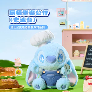 Mới Miniso Disney Stitch Dòng Tiệc Thực Phẩm Bếp Nấu Ngồi Chơi Búp Bê Nhồi Bông Dễ Thương Mặt Dây Chuyền Stitch