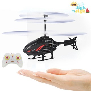 JIGK RC Trực thăng Bé trai Quà tặng Máy bay không người lái Mini có thể sạc lại