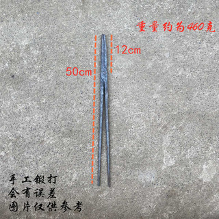 Giả Kim-Nose Sắt Kìm Kim Kim-Nose Sắt Kìm Giả Rèn Chiếu Sáng Kìm Giả mạo Phần Cứng Kẹp