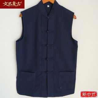 Bộ đồ bộ cotton thô dành cho nam giới
