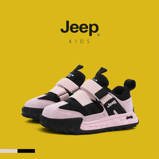 JEEP Dép Trẻ Em Mùa Hè Chống Trơn Trượt Nhẹ Đế Mềm Giày Trẻ Em Bé Gái Creek-Up Giày 2025 Phong Cách Mới Giày Đi Biển Bé Trai