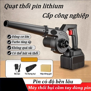 Máy thổi bụi cầm tay dùng pin,Máy hút thổi bụi 2 chiều cầm tay siêu sạch,Tăng cường quạt tuabin