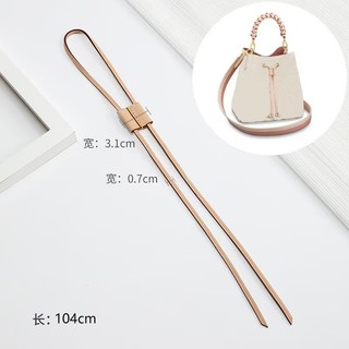 Dây Đeo Túi Xách hermes Bằng Da Bò Có Khóa Chiều Dài 46cm 0.6cm