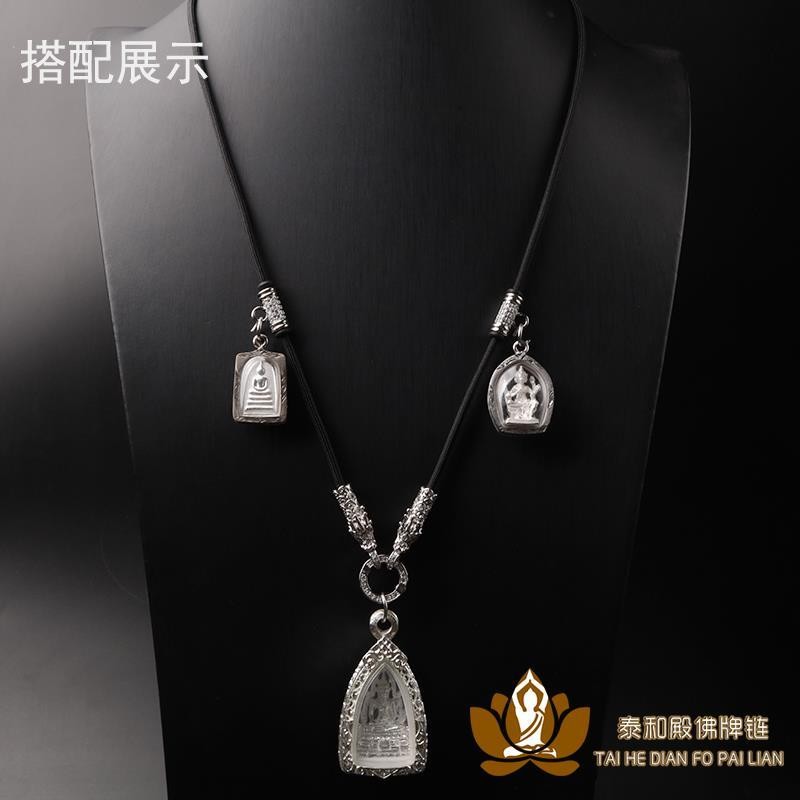 T Thái Lan Bùa Dây Bùa Hộ Mệnh Dây Mặt Dây Vòi Micro Kim Cương Nhẫn Màu Vàng Bạc Ba Treo Dây Sáp Vòng Cổ 10.26