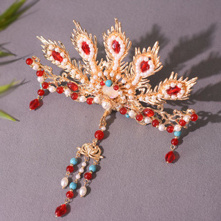 Phong Cách Trung Hoa Phong Cách Cổ Đại Hanfu Năm Phượng Hoàng Vương Miện Tóc Phượng Hoàng Kẹp Tóc Rồng Phượng Hoàng Áo Mũ Đội Đầu Cô Dâu Đám Cưới Mũ Đội Đầu 10.26