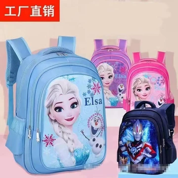 Ba lô đông lạnh mẫu giáo học sinh tiểu học ba lô ba lô trẻ em ba lô hoạt hình Ba lô Ultraman- * *