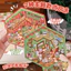 Enwei 3 Cái [Series Giáng Sinh Đáng Yêu] Nhãn Dán Tạp Chí Dễ Thương Nhãn Dán Chống Thấm Nước Giấy Thêu Sò Chất Liệu Sổ Lưu Niệm Bộ