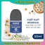 Lăn khử mùi Agrado 50ml cho nam và nữ