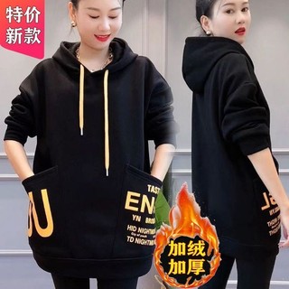 Lông Cừu Lót Dày Có Mũ Trùm Đầu Giữa Chiều Dài Áo Nữ Mùa Đông Túi Lớn Rời Phiên Bản Hàn Quốc Phù Hợp Với Áo Khoác Thường Ngày Hợp Thời Trang