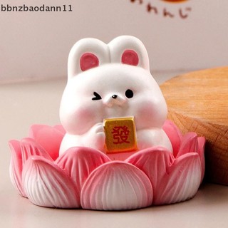 [Bbnzdd] 1 Phụ kiện bàn trang trí nhà cửa Các bức tượng nhỏ Mô phỏng hoạt hình dễ thương Lotus Động vật nhỏ Đồ trang trí cảnh quan vi mô BVAH