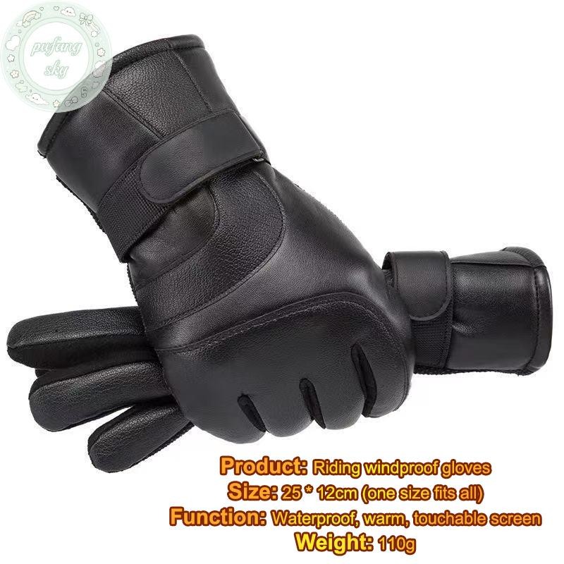 Pusky Mùa Đông Nam Nữ Găng Tay Cảm Ứng Lạnh Chống Thấm Nước Nam Thể Thao Ngoài Trời Ấm Áp Xe Máy Chu Kỳ Găng Tay Lông Cừu Nhiệt Chạy Găng Tay Trượt Tuyết VN