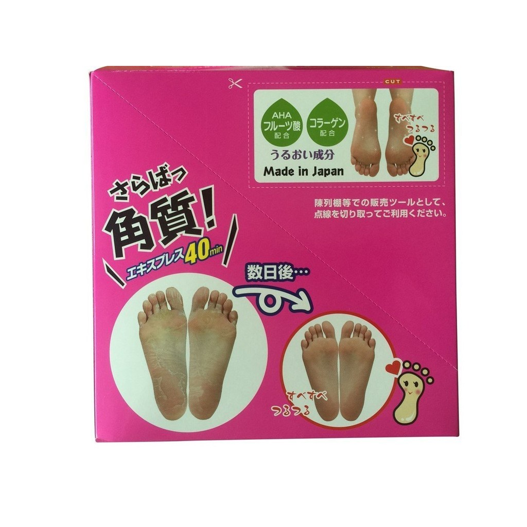 "Goodbye, Keratin Express 1 piece"- Direct from Japan
