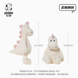 Wells Velociraptor Đồ chơi sang trọng Búp bê khủng long nhỏ dễ thương