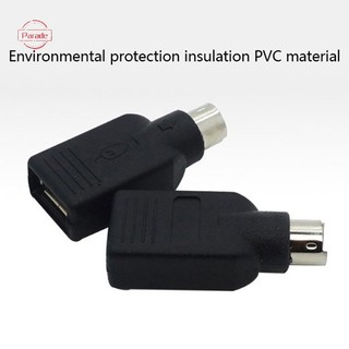 Parade USB sang cáp chuyển đổi Bộ chuyển đổi giao diện chuột tròn và bàn phím VN