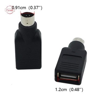 Parade USB sang cáp chuyển đổi Bộ chuyển đổi giao diện chuột tròn và bàn phím VN