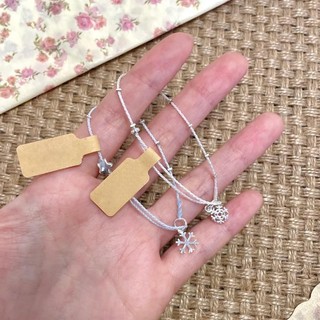 {Winter Coming Soon} Vòng tay bện dây trắng xanh phong cách Trung Quốc mới