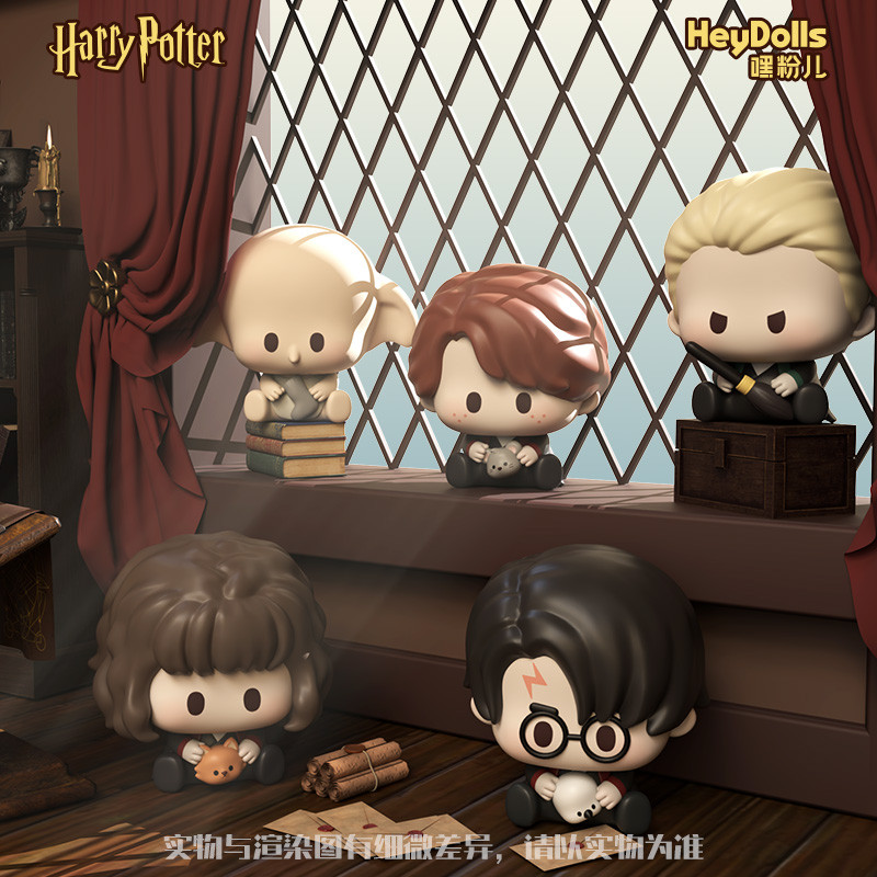 Suplay Heydolls Harry Potter One Day Tour of Diagon Alley Đậu Mini 3cm PVC (5 CÁI)